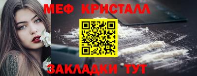 альфа пвп Донской