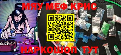 гидропоника Дубна