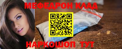 гидропоника Дубна
