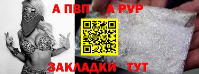 гидропоника Дубна