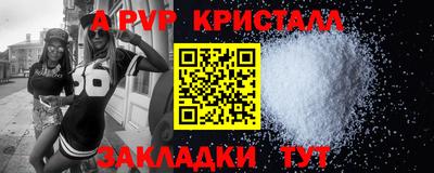 гидропоника Дубна