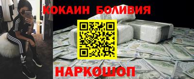 гидропоника Дубна
