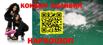 альфа пвп Донской