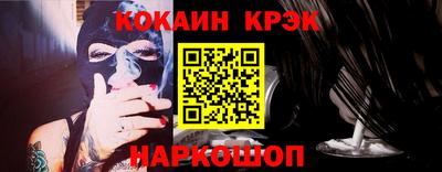 гидропоника Дубна