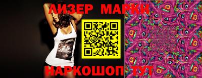 альфа пвп Донской