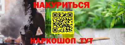 альфа пвп Донской