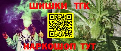 гидропоника Дубна