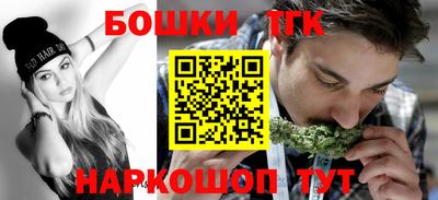гидропоника Дубна