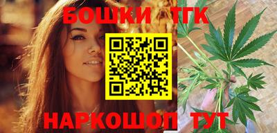 альфа пвп Донской