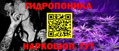 альфа пвп Донской