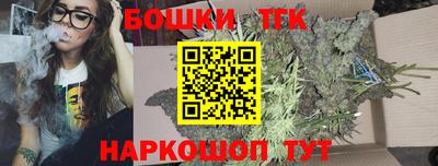 гидропоника Дубна