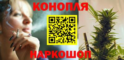 альфа пвп Донской