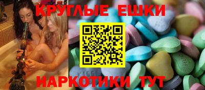 альфа пвп Донской