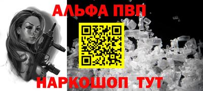 гидропоника Дубна