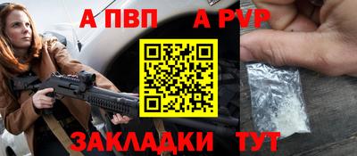 гидропоника Дубна