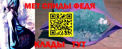 гидропоника Дубна