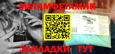 гидропоника Дубна